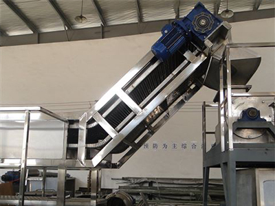 胡萝卜酱生产线